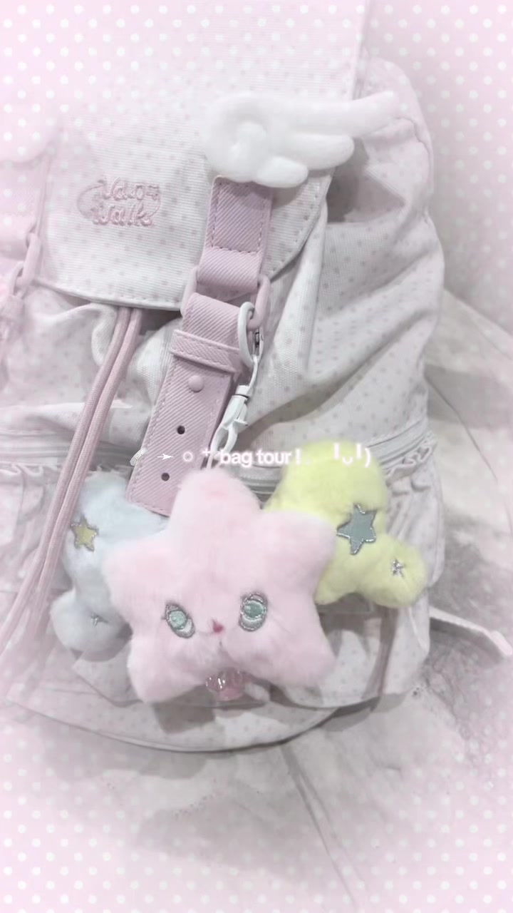 @sae ໒꒱ིྀ ‧₊˚