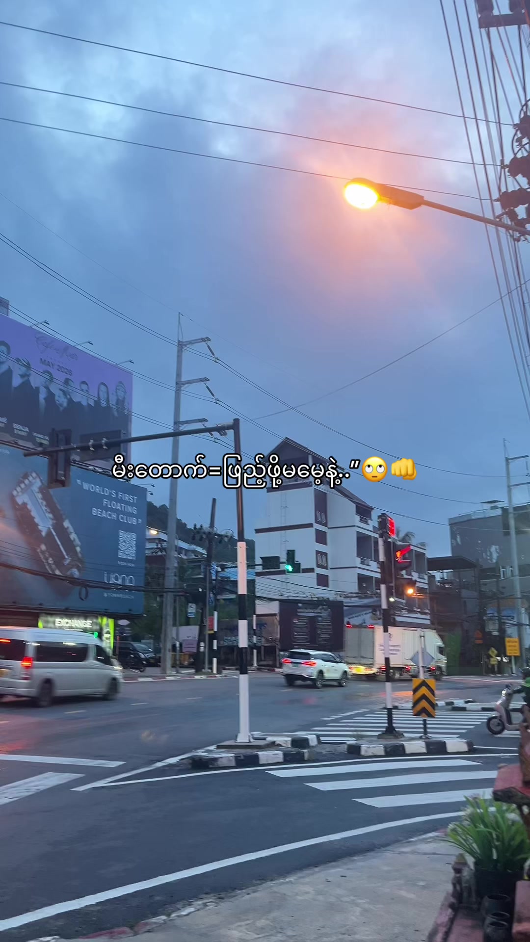 @Hɴɪɴ_𐙚 ̊