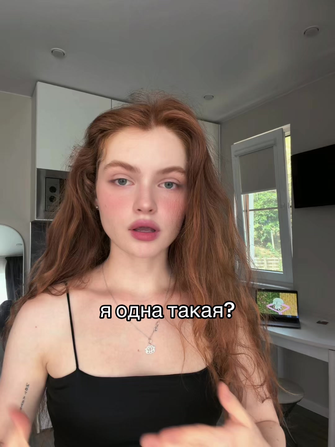 @teya.mi