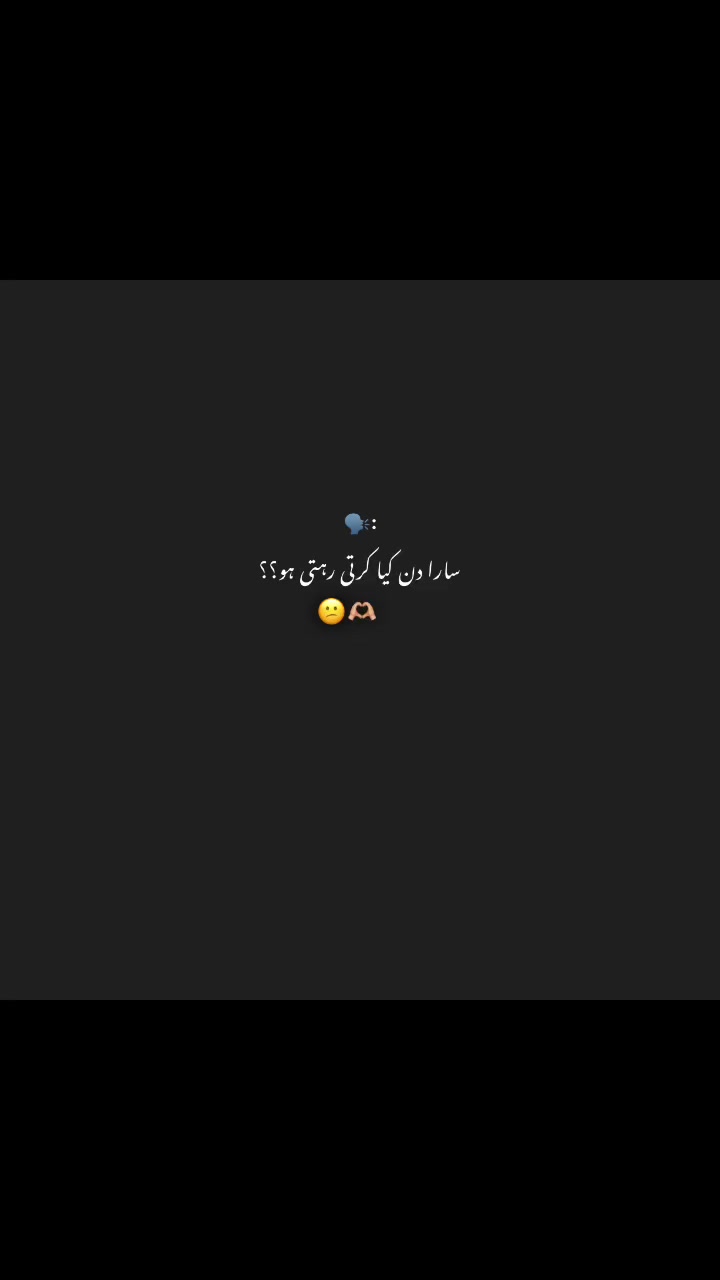 @~𝓢𝓱𝓪𝓶𝓹𝔂⏤͟͟͞͞. 𐙚⋆🌚💗