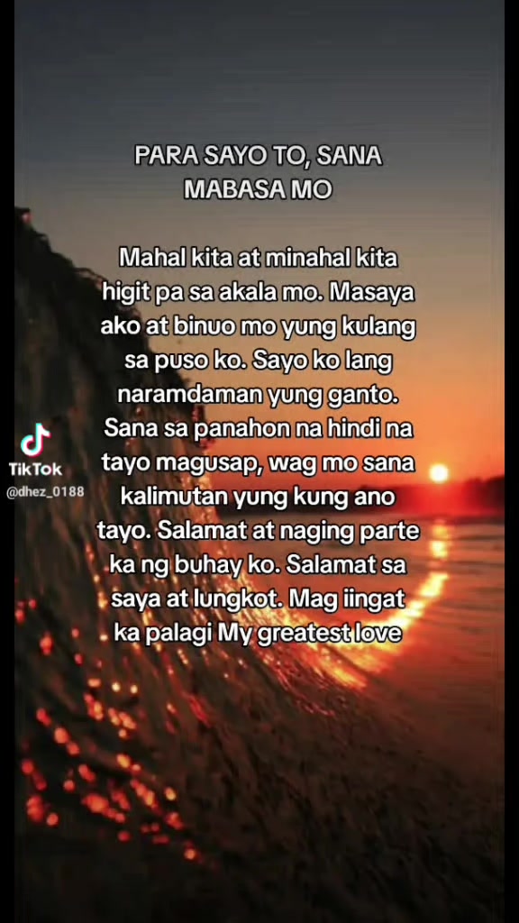 @Aike🌈 😘