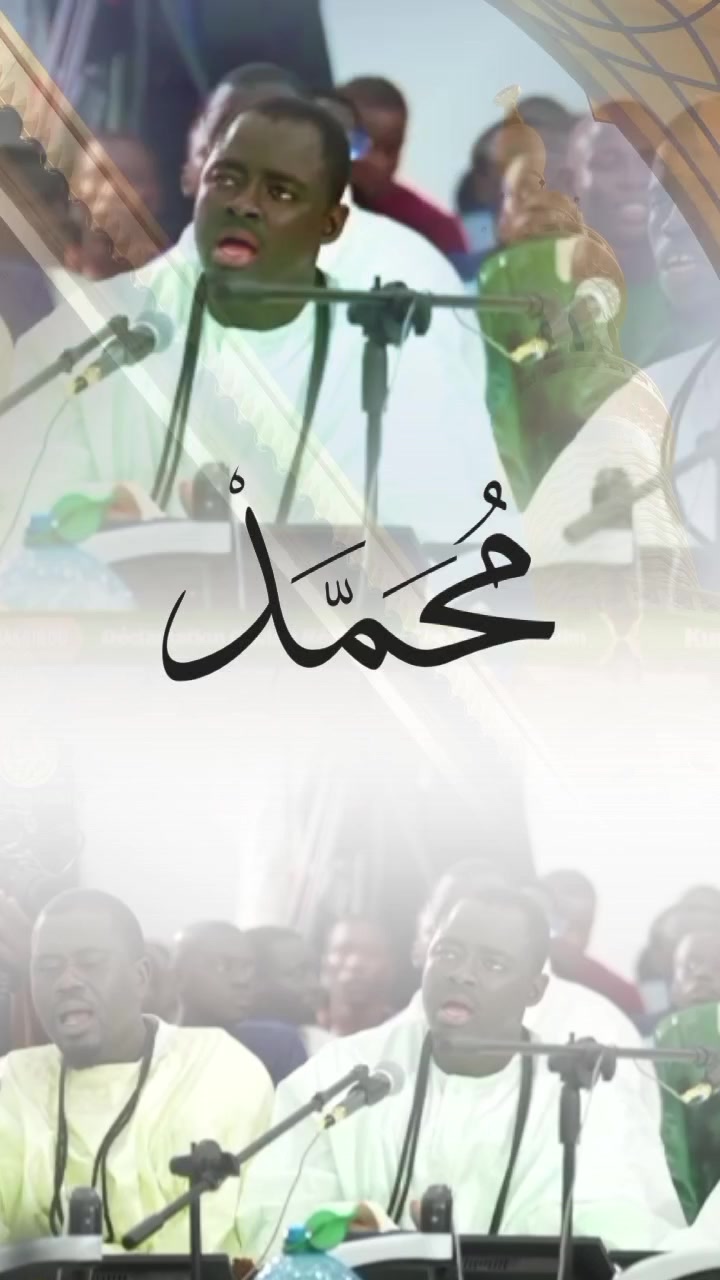 @TOUBA XASSIDA✪