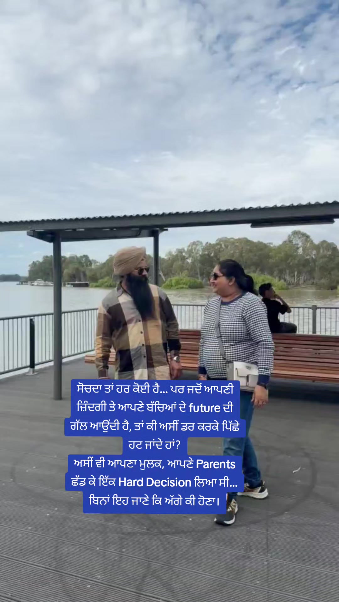 @Ravinder kaur