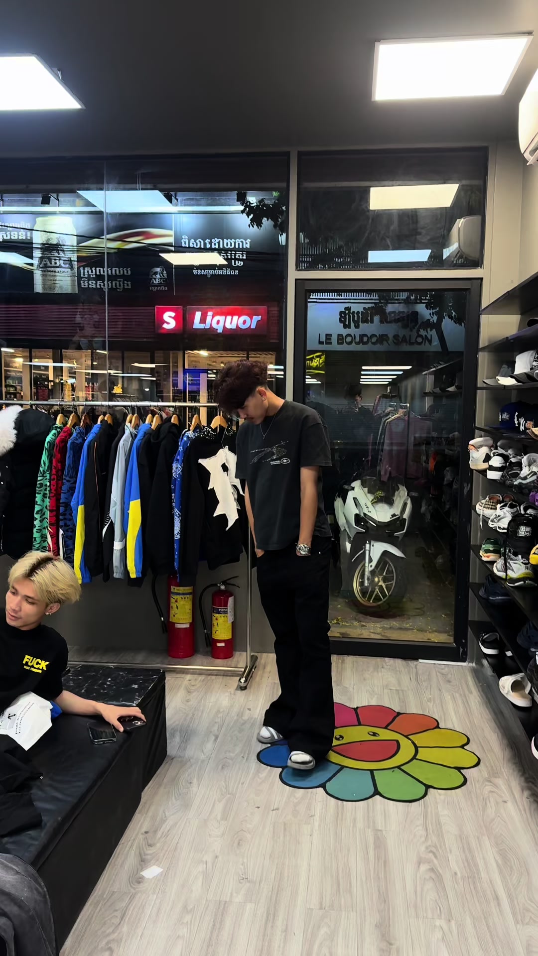 @koemsourdripshop