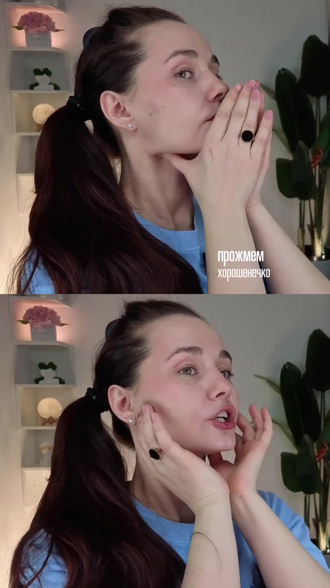 @Ольга | Фейсфитнес