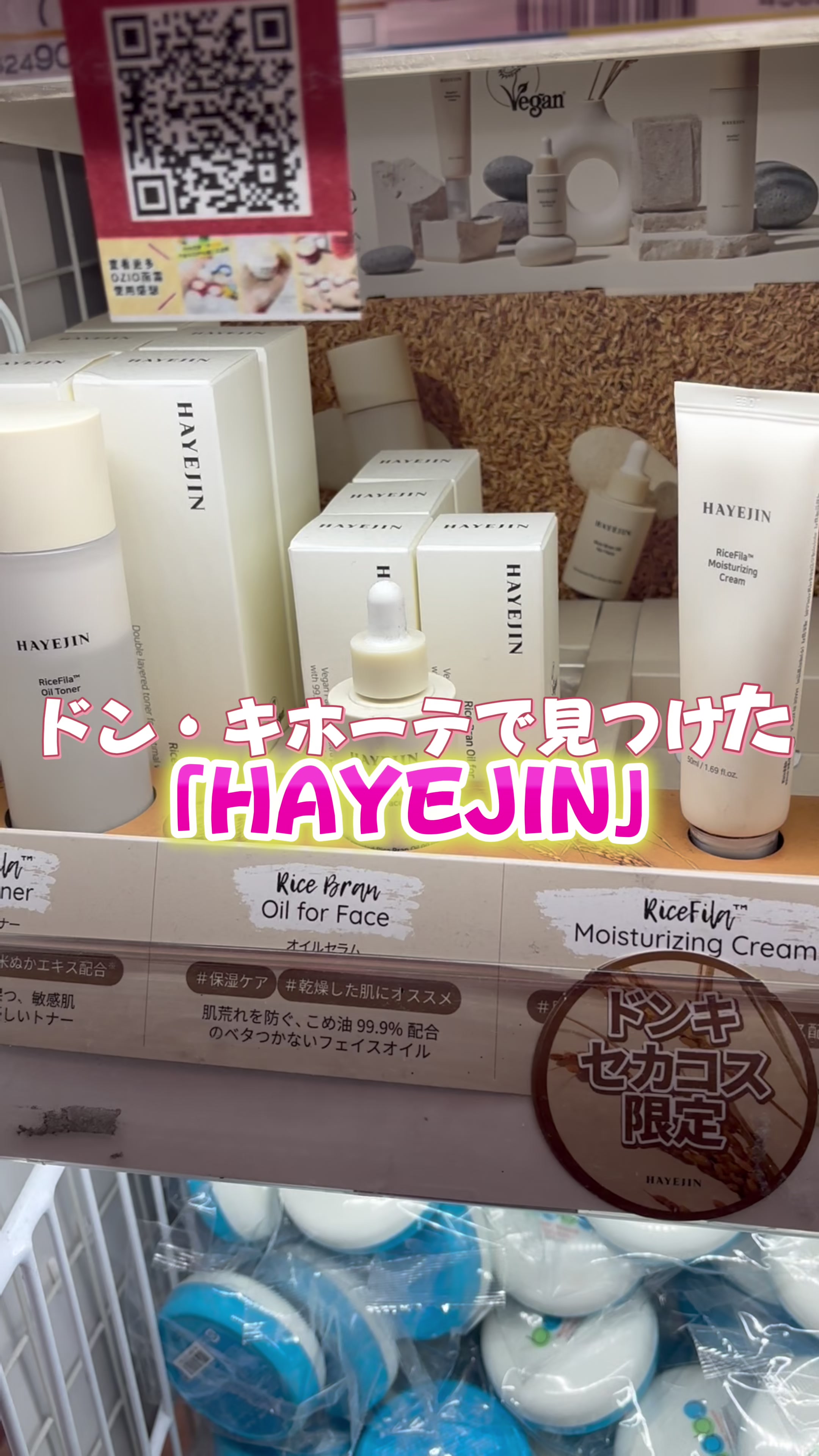 @てこ