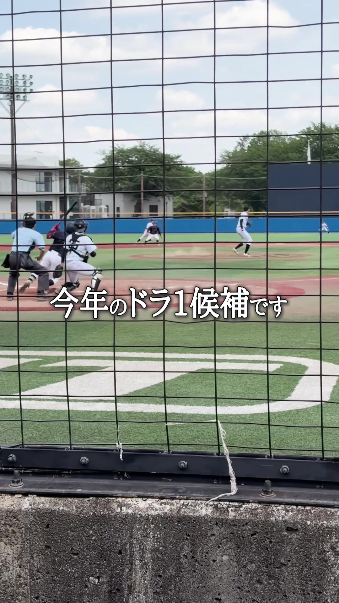@今年こそは天皇賜杯に出たい
