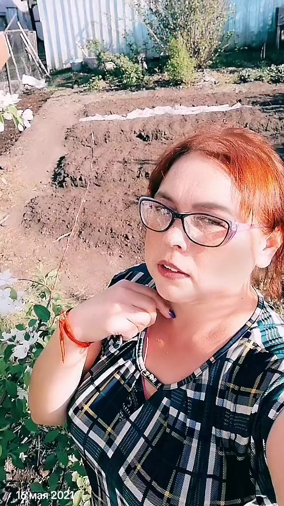 @Алёнушка