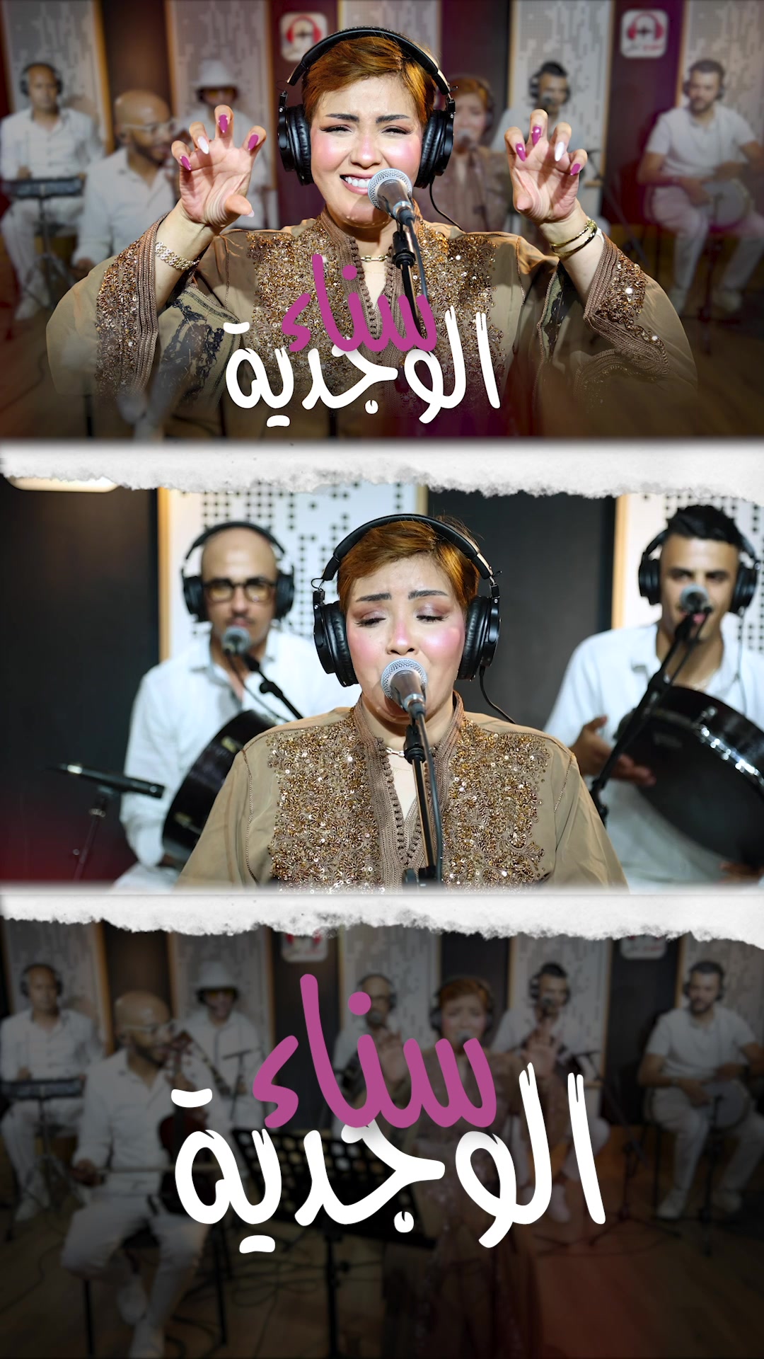 @studio ghazi