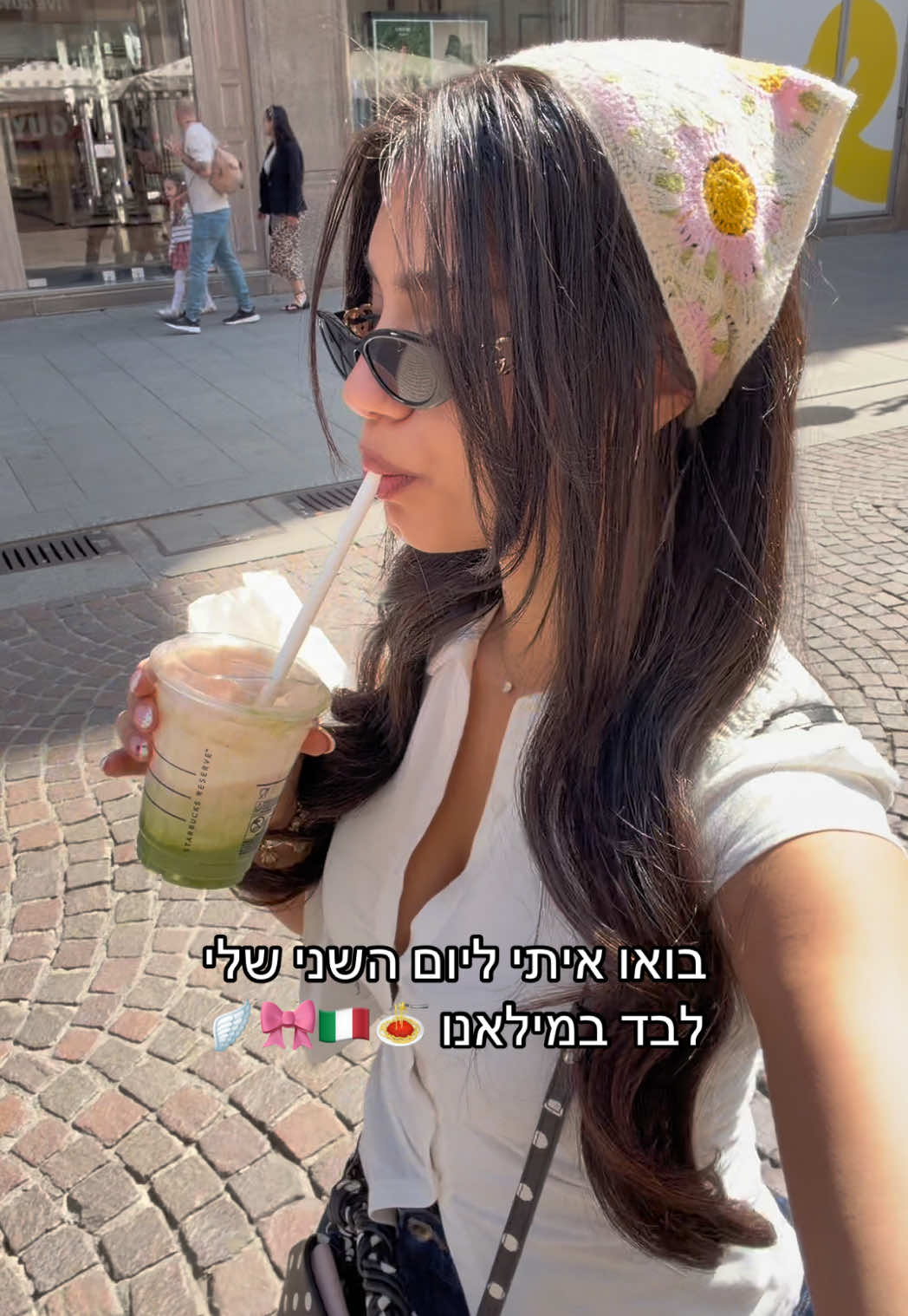@Yael Shahar | יעל שחר