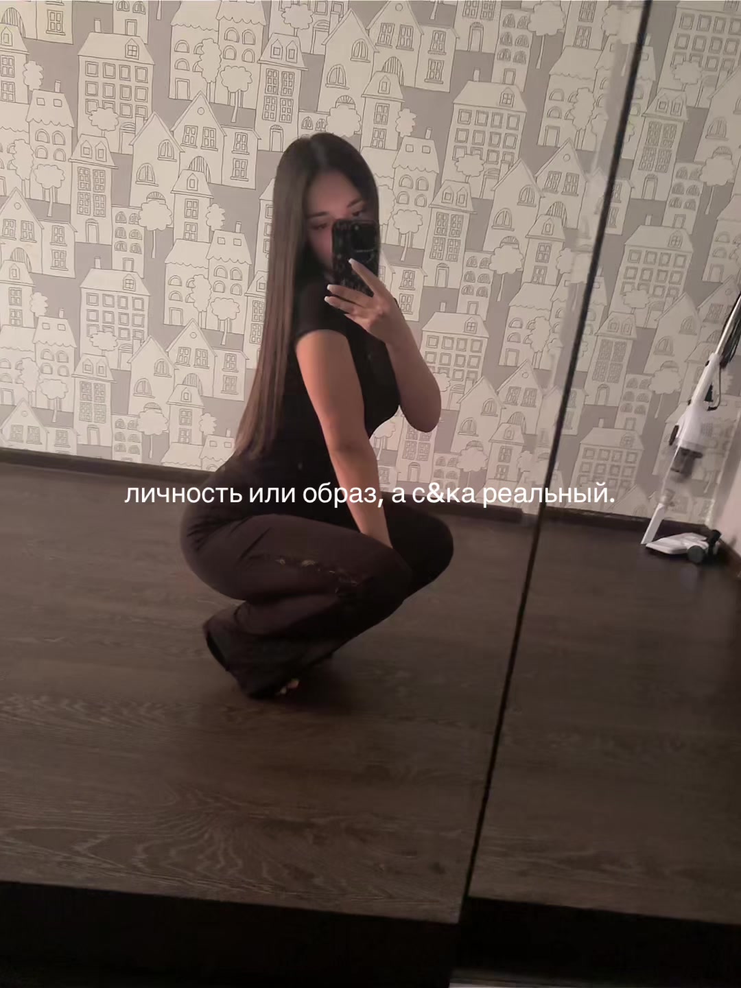 @Sofiasky
