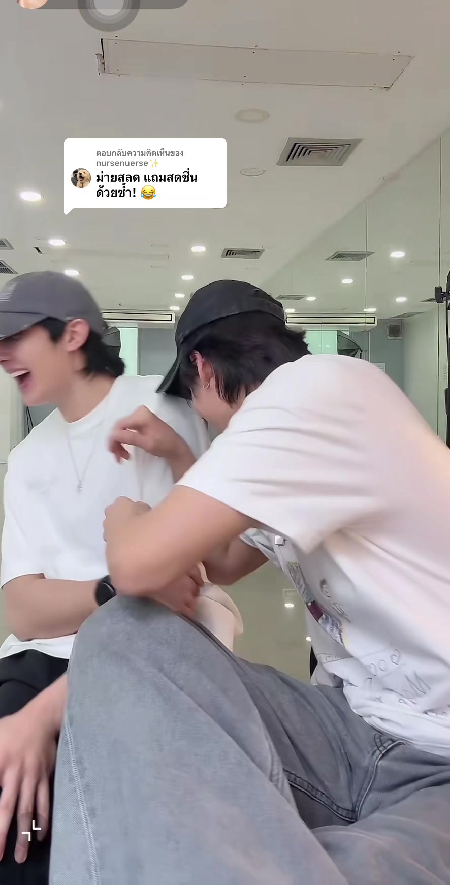 @ฟังเข้าใจแต่ไม่รู้สึก