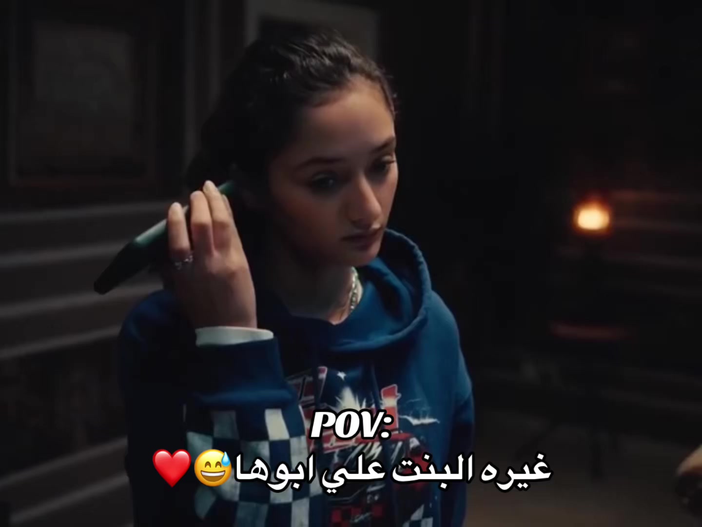 @طلعة وسالفة