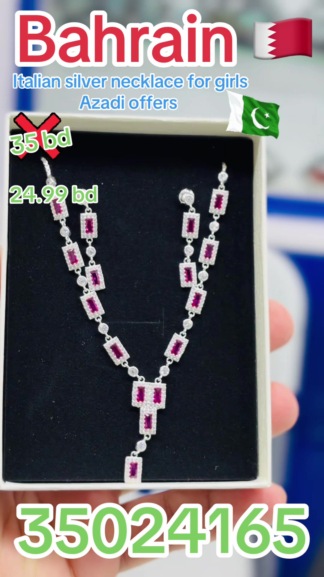 @Muhammad Umar Ahmed Jewellery