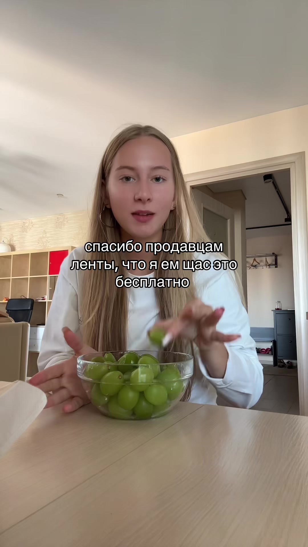 @Olia