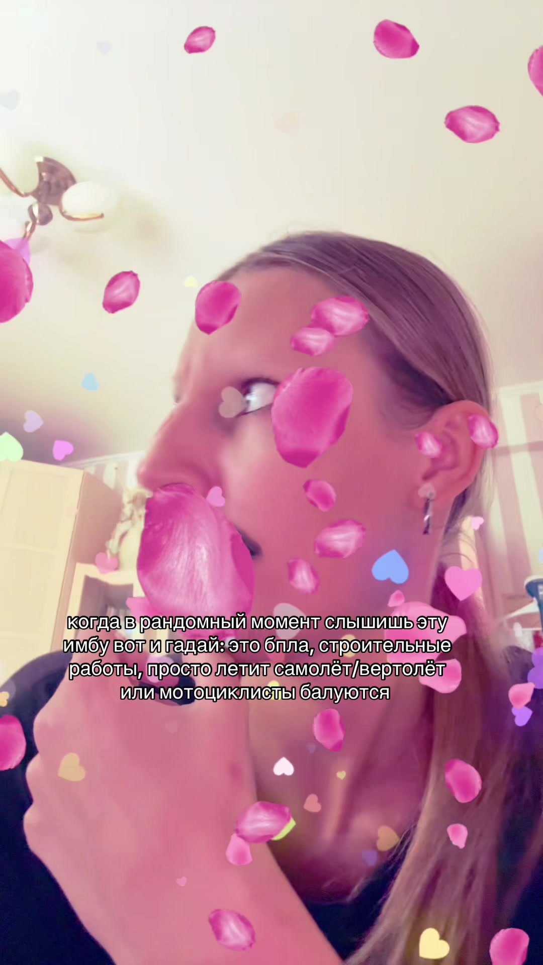 @Элька Карамелька