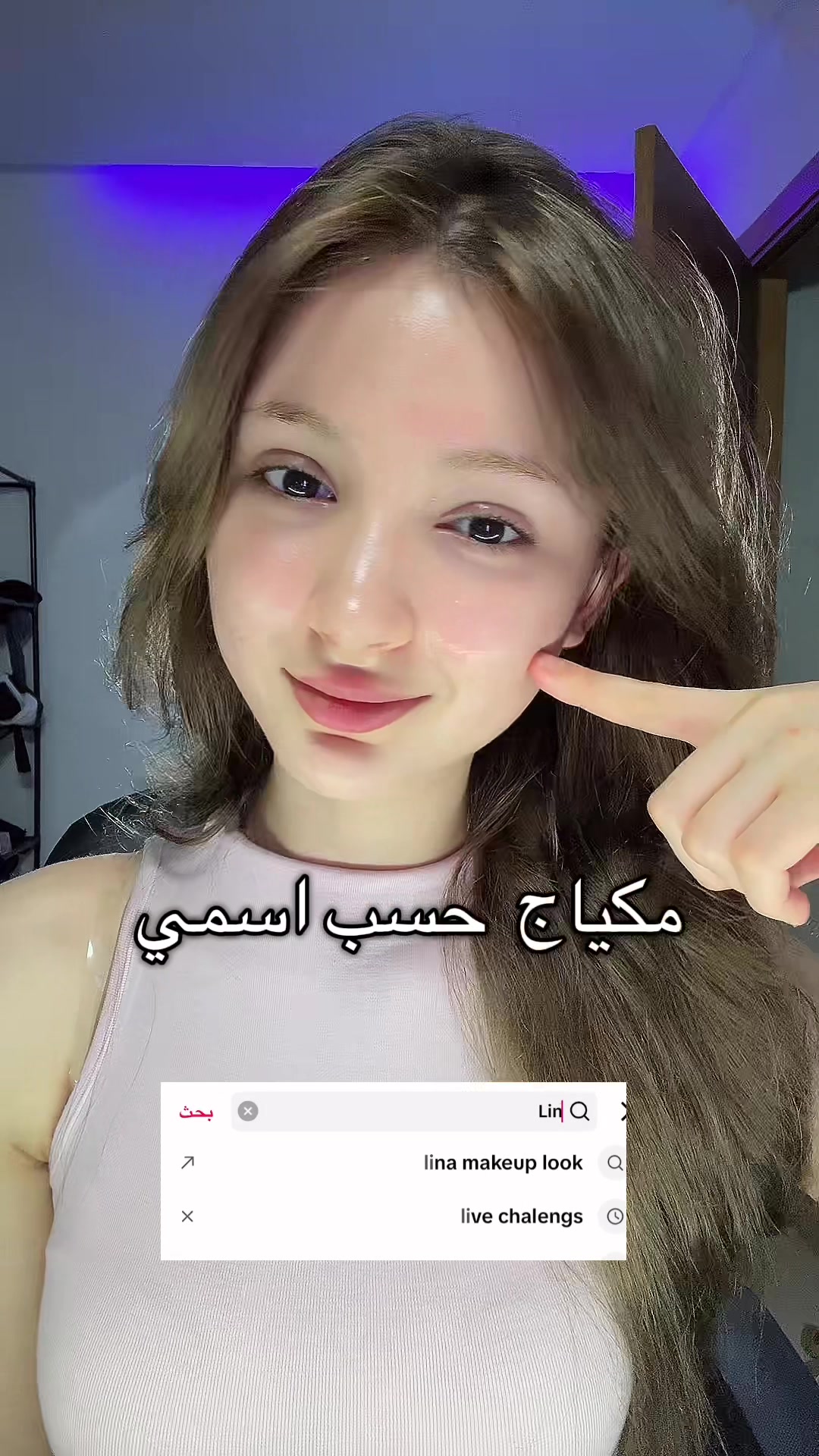 @Lona🦋💙