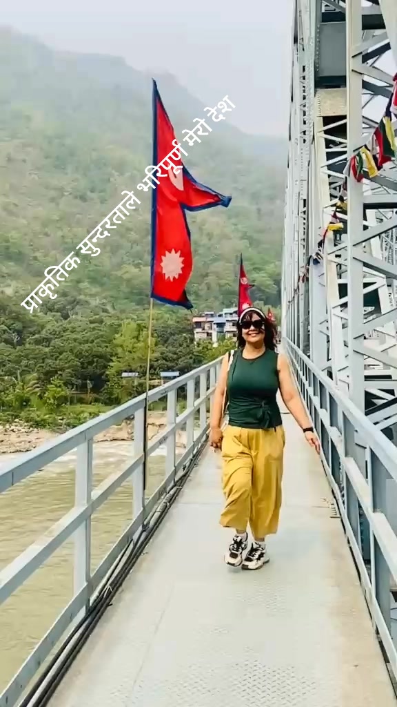 @Nita Pokharel