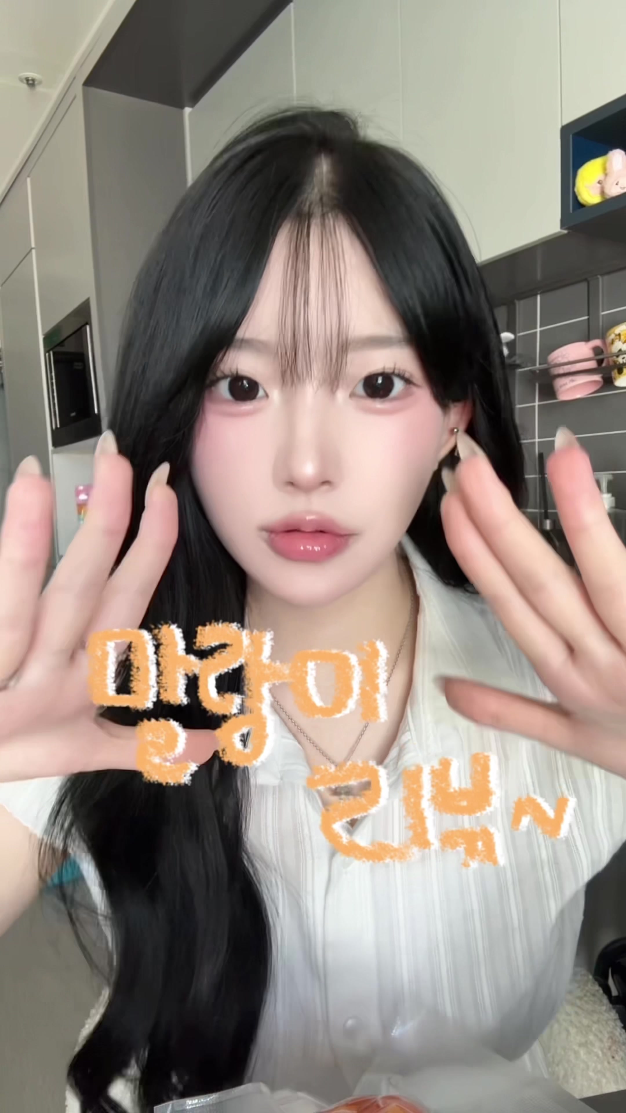 @화니