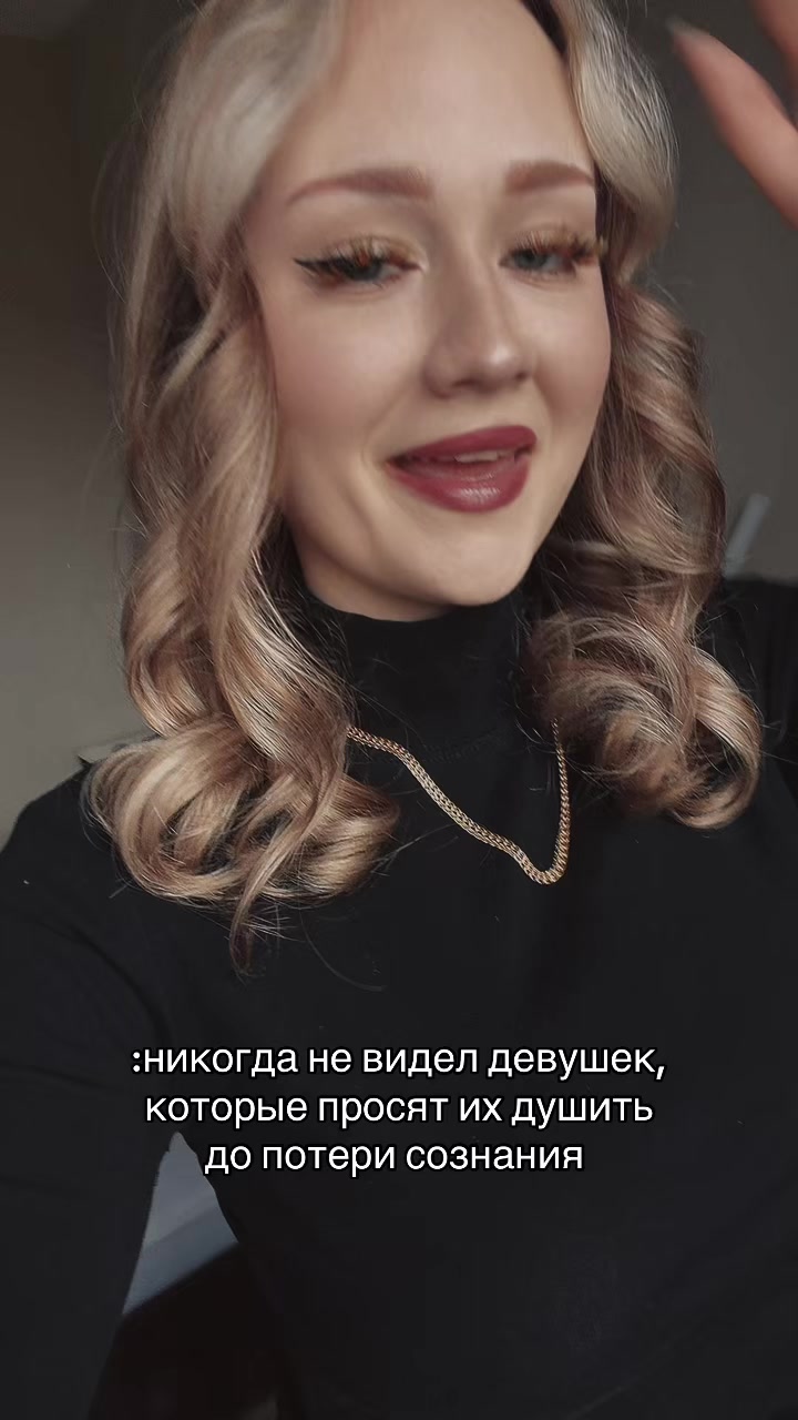 @user88635426372