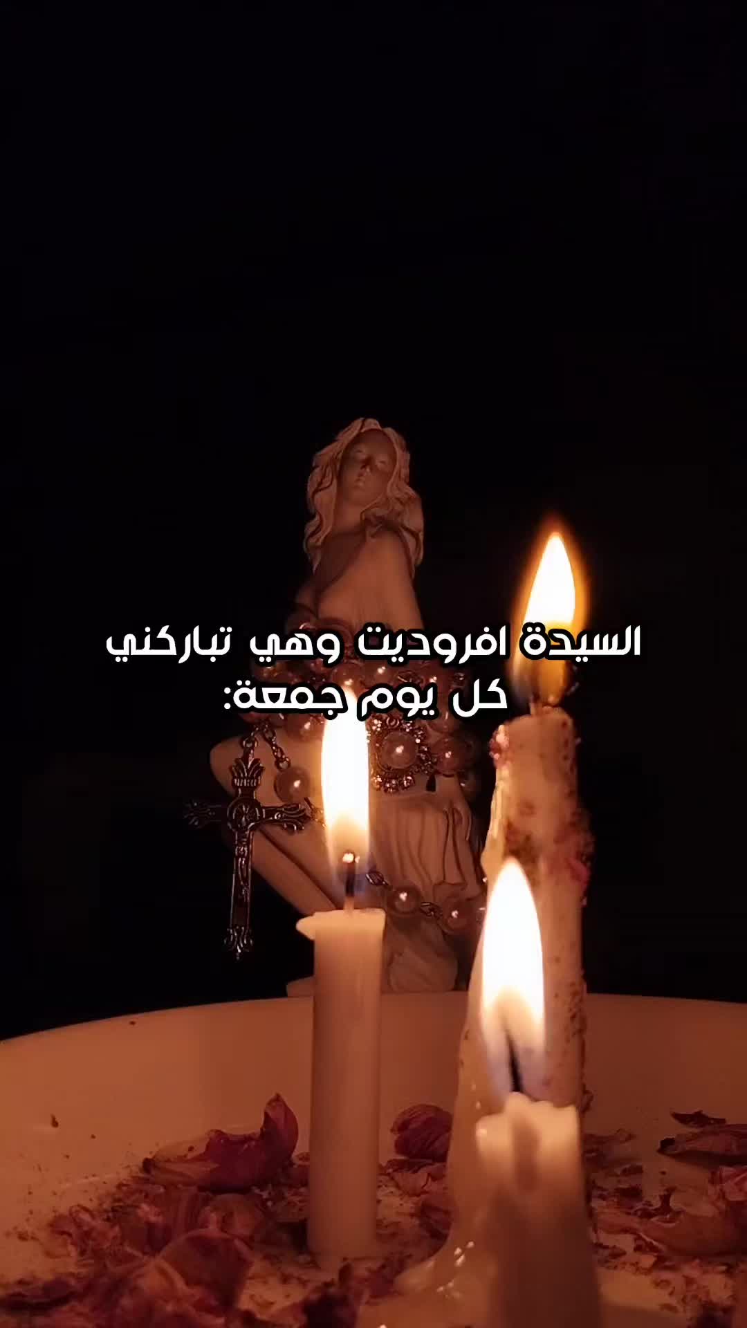@☾︎ مـاَركـيـزٱ ☽︎