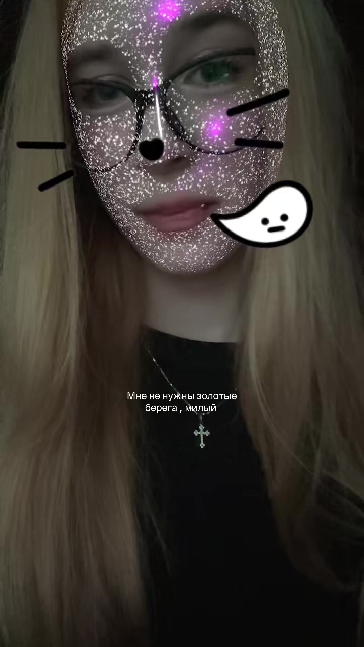 @ангелинка🤍