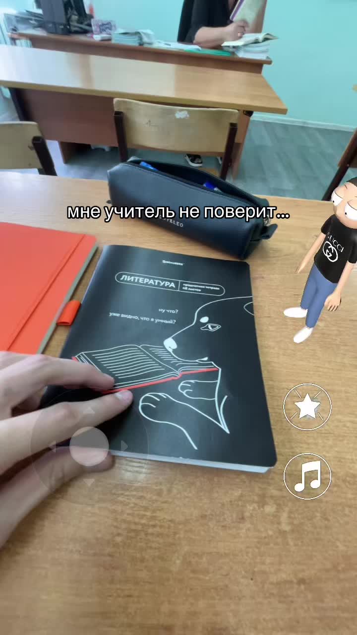 @0rar0_