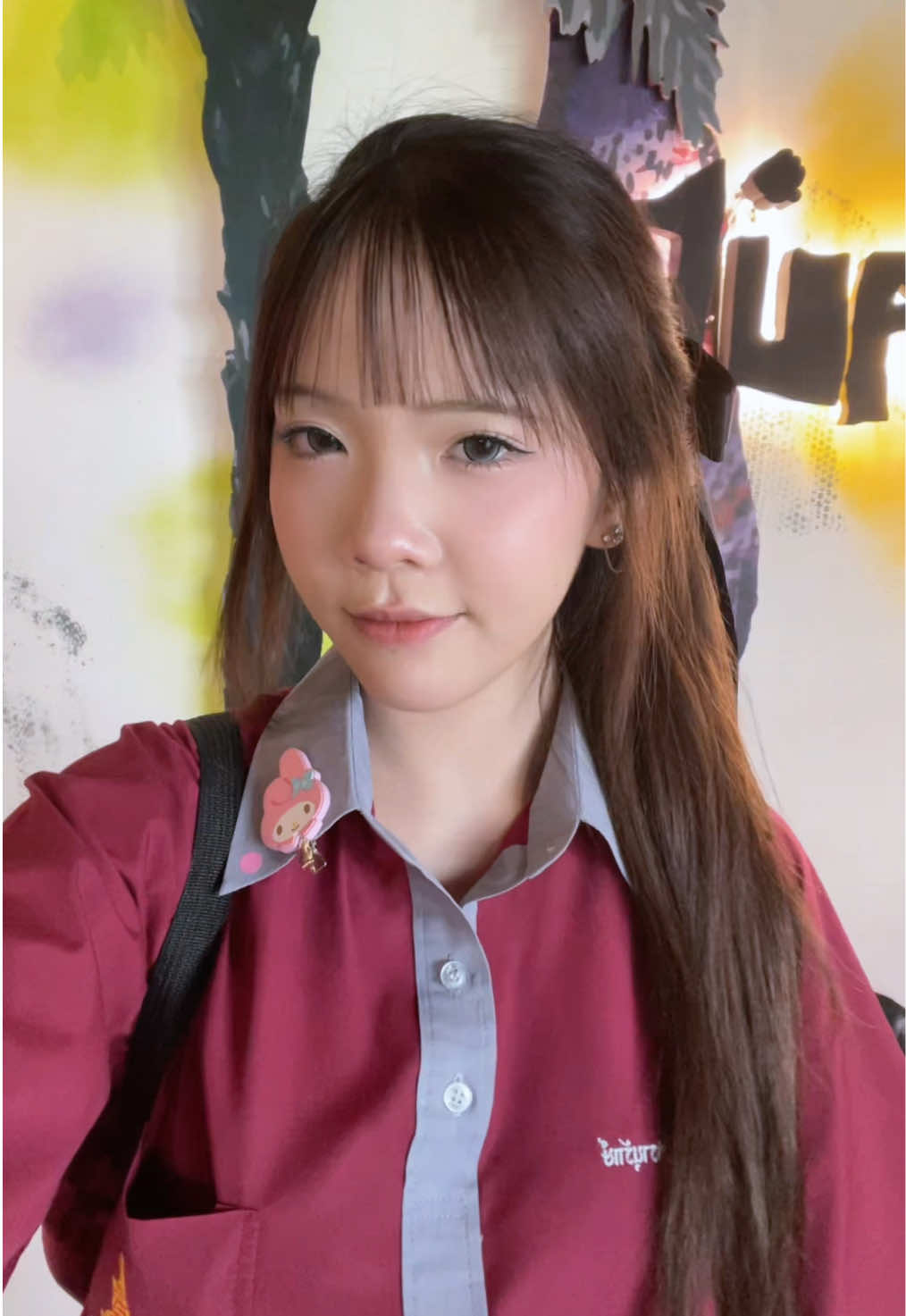 @ป่านไม่ใช่สายป่าน