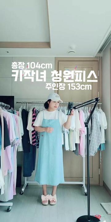 @하율엄니