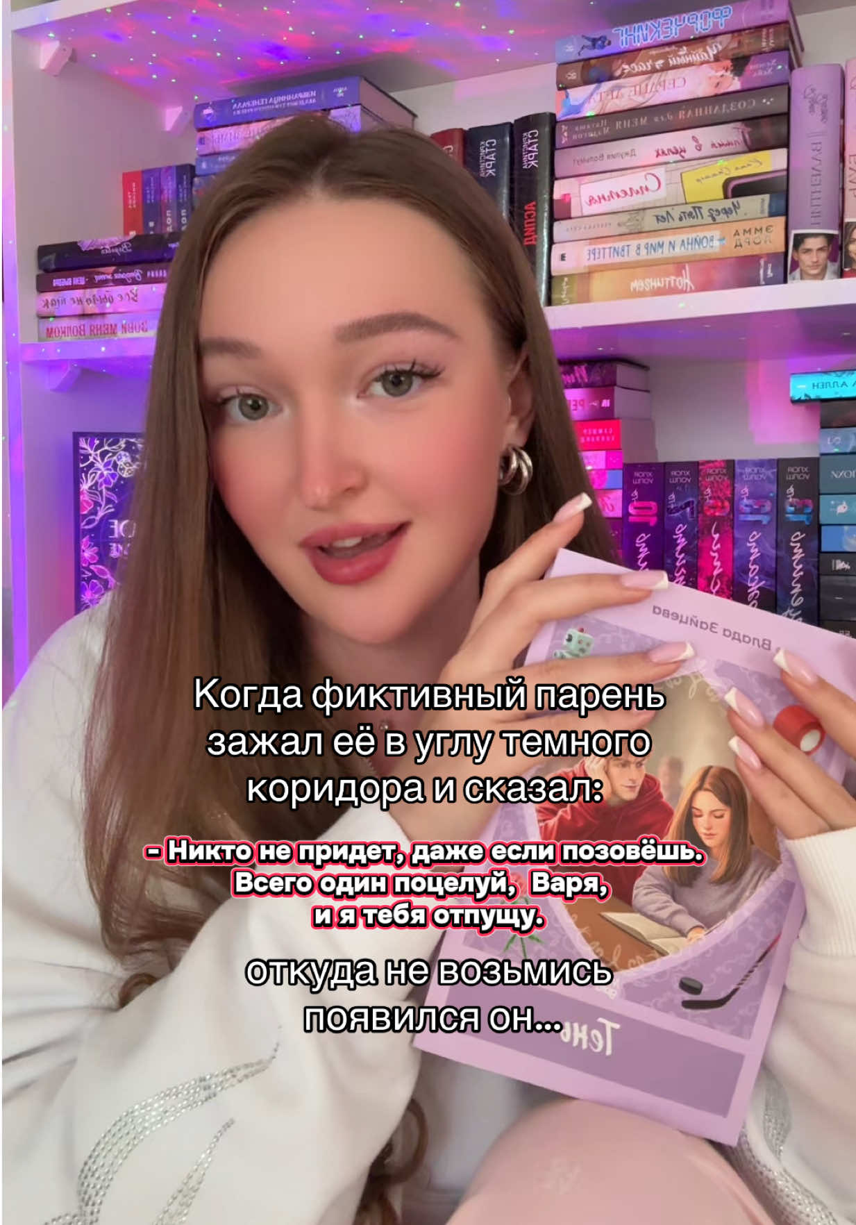 @CHERNICHKA🫐