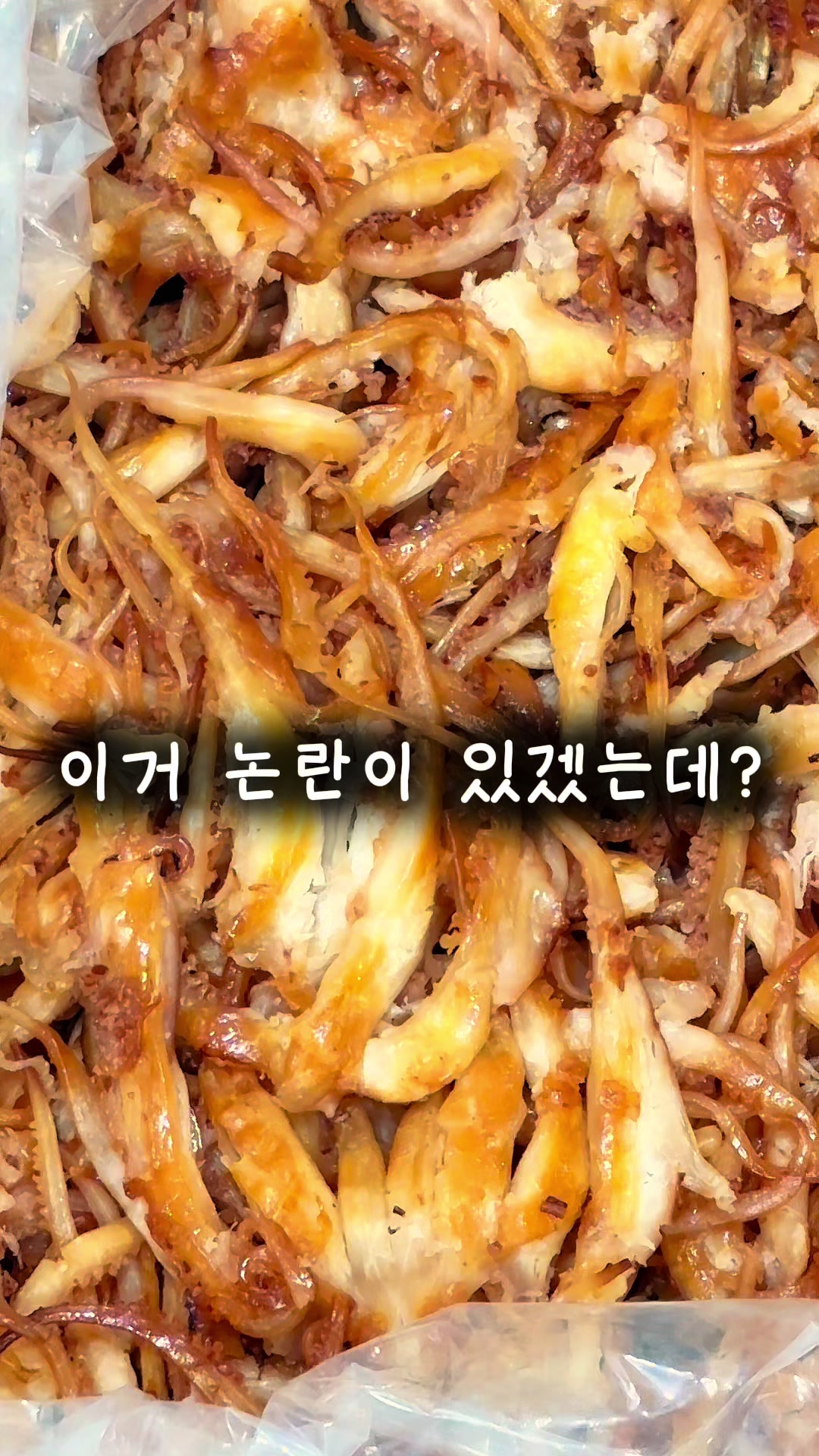 @행복스쿱 | 세상에 맛있는 간식 다모인 마켓🩷