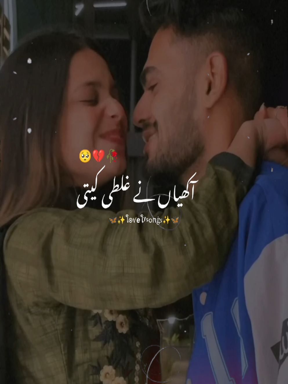 @𝙇𝙤𝙫𝙚𝙡𝙮_𝙎𝙤𝙣𝙜𝙨♥️
