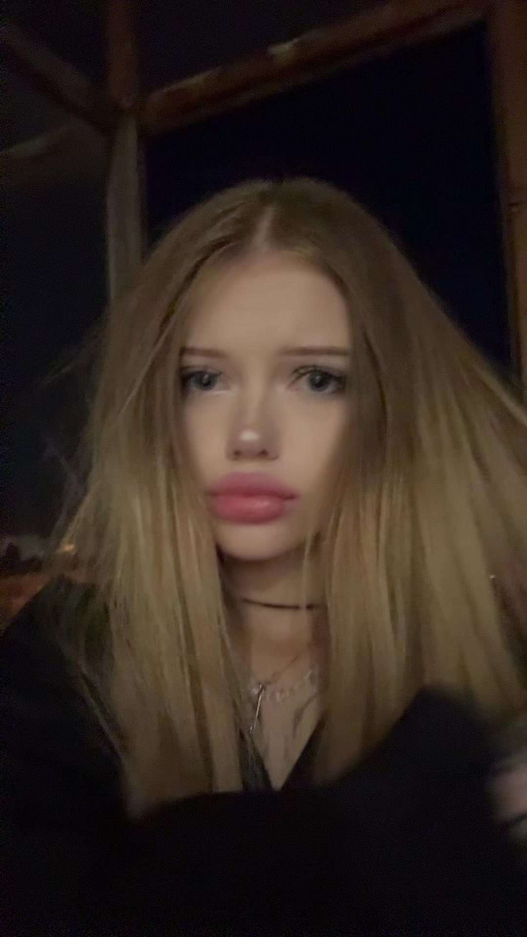 @шиза
