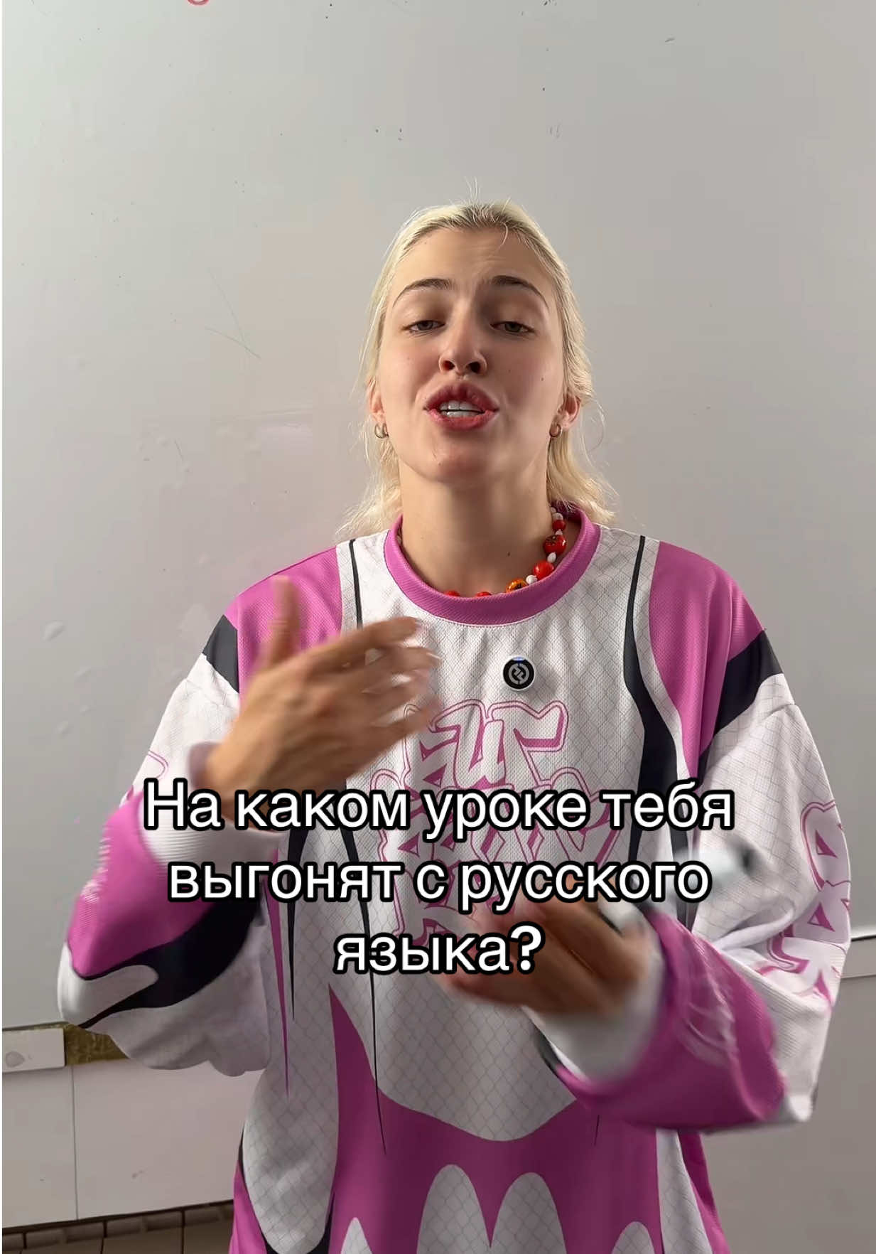 @Вера ФЛЕКС | русский ЕГЭ |100б