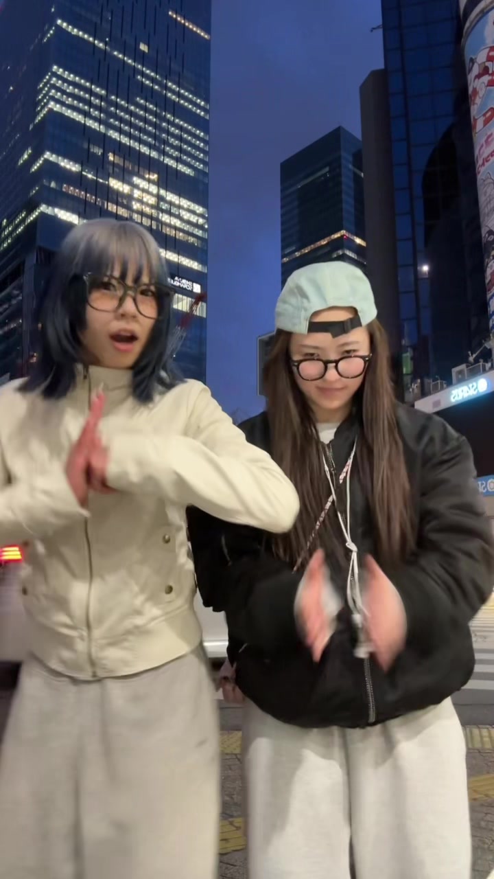 @Rian