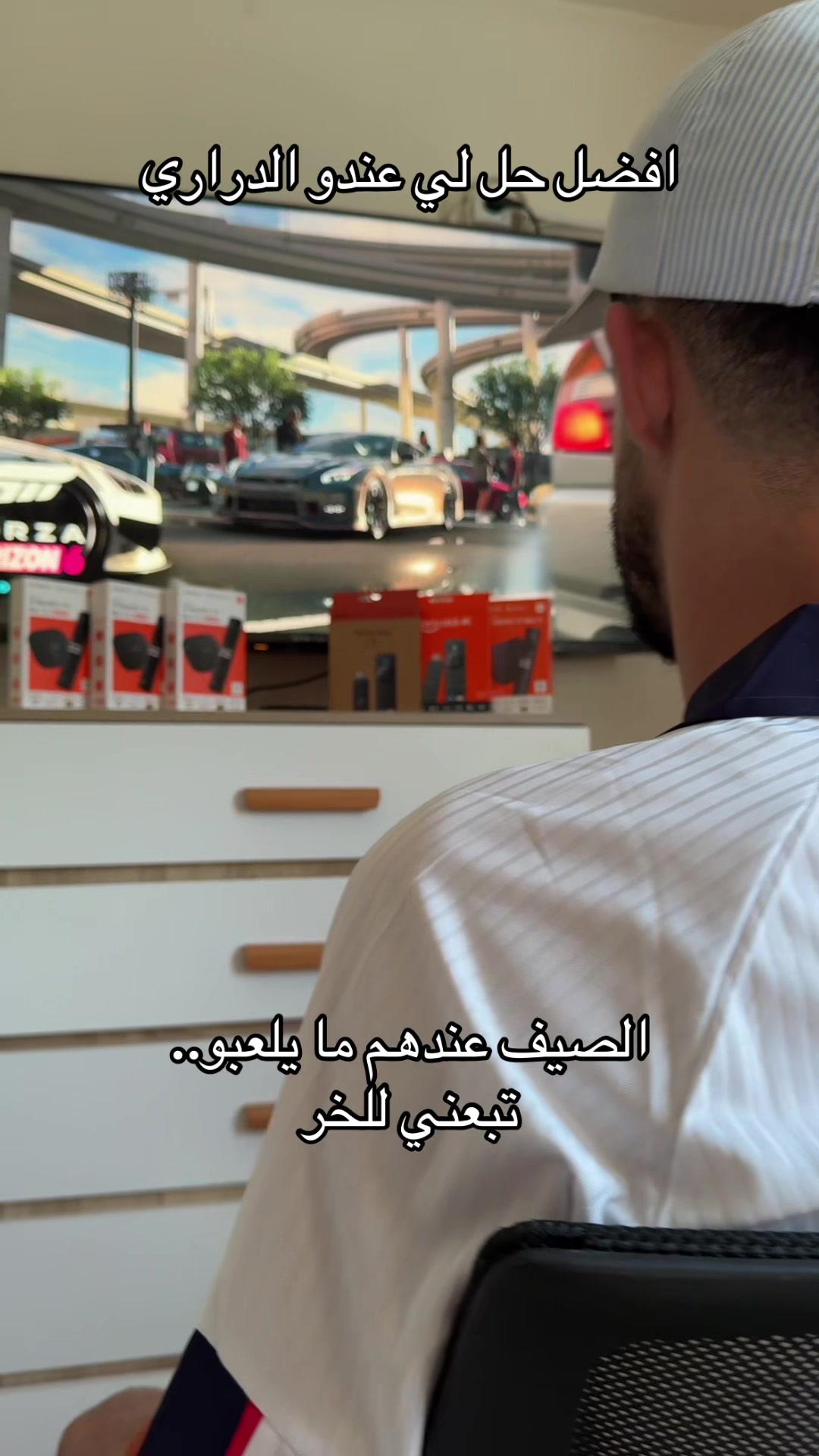 @ANIS CLOUD STORE