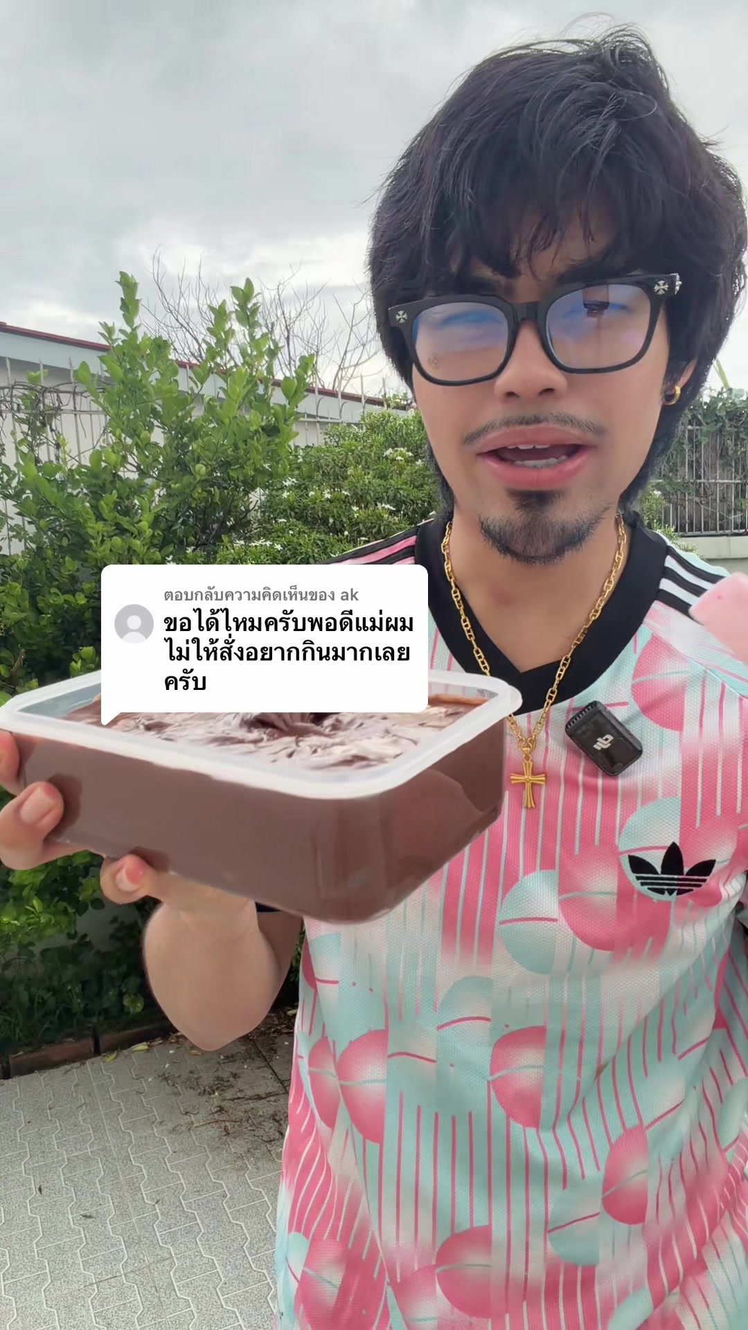 @DADASHOPP.