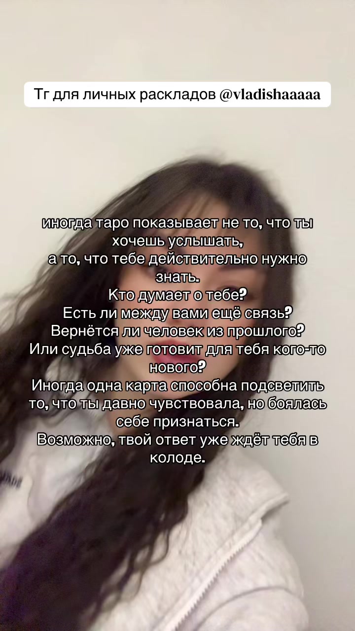 @vladishaaaaa