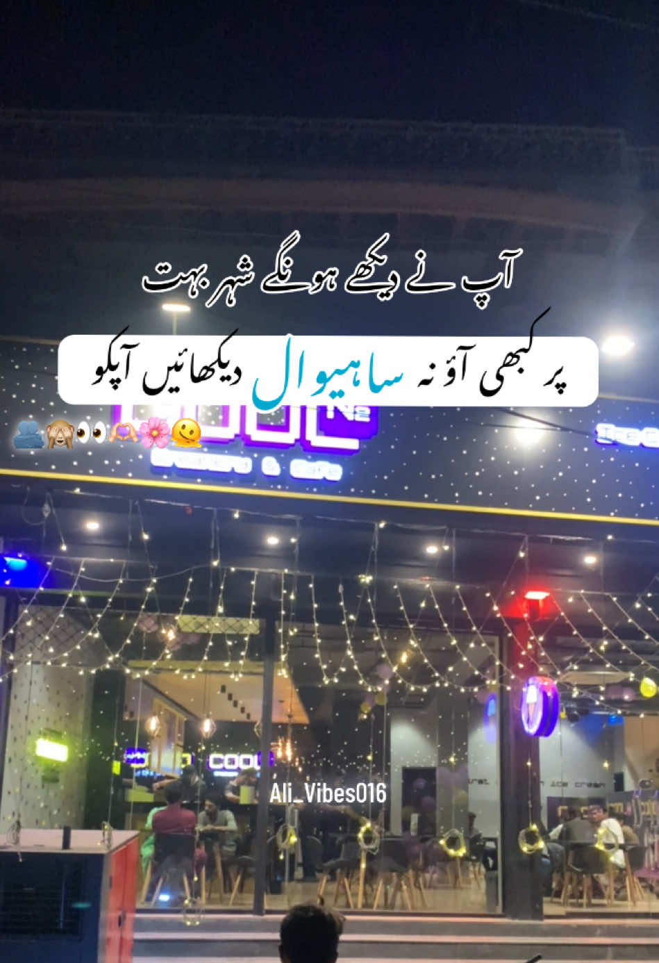 @Ali_Vibes016