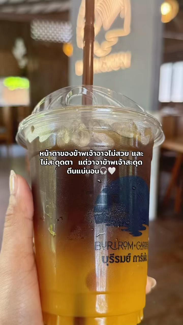 @🎧🍡Naphat🍡🤍🥳🎵🎶🎼