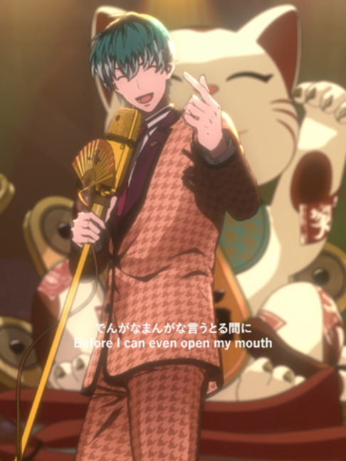 @ヒプノシスマイク(HypnosisMic) -D.R.B-