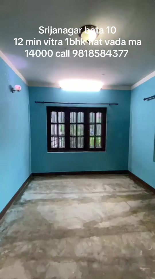 @Gatthaghar room finder 6