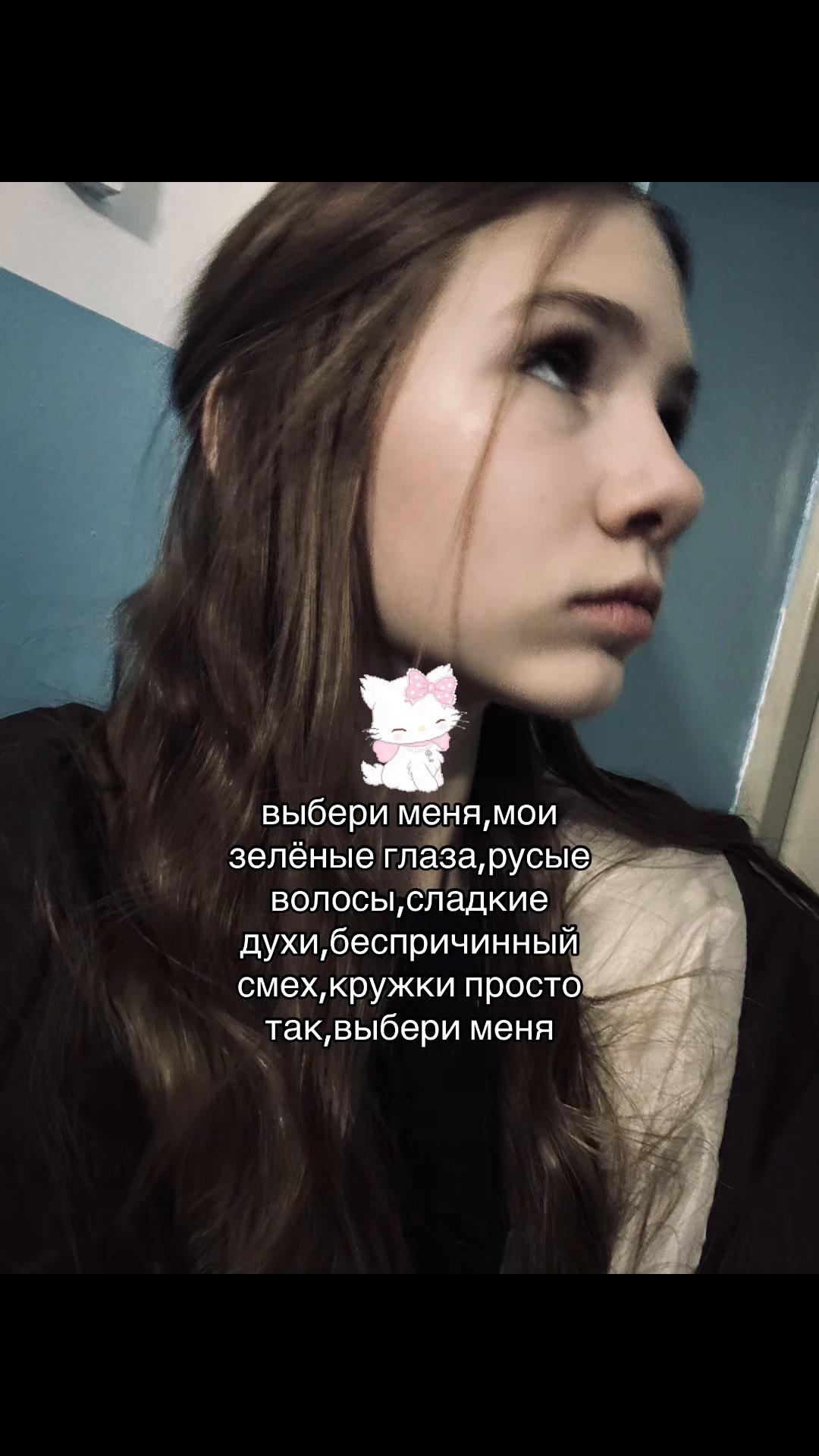 @Nadisha