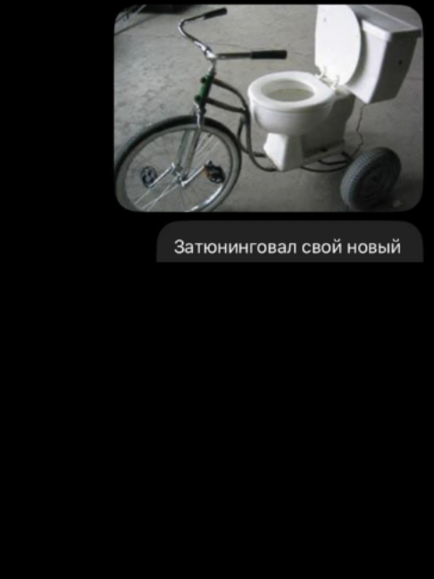 @Переписки и ответы