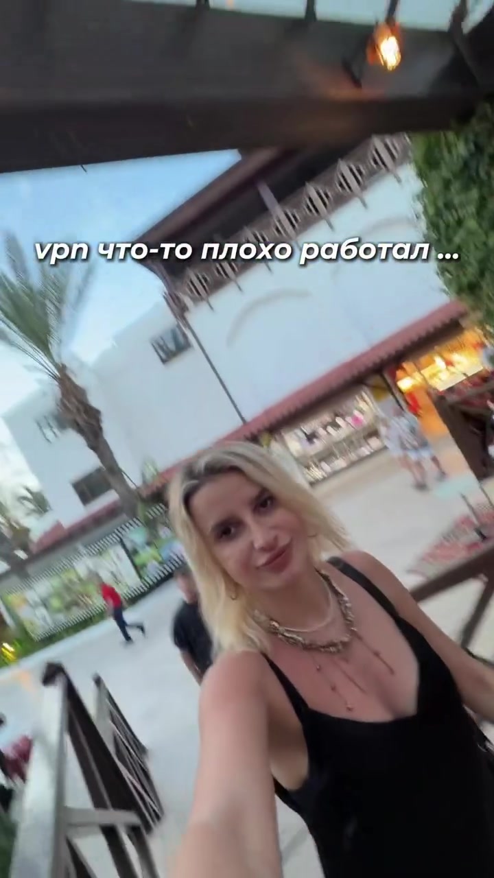 @Лизавета