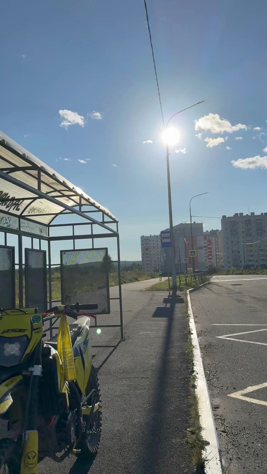 @Кирилл Питбайкер 96