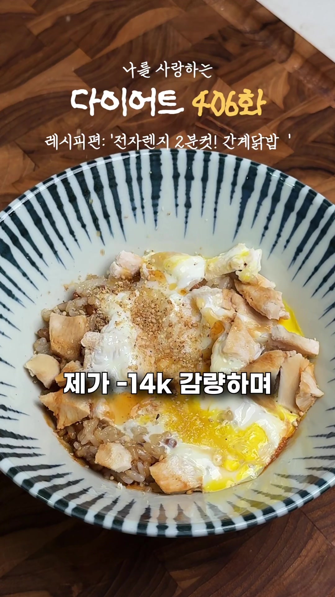 @야곰이