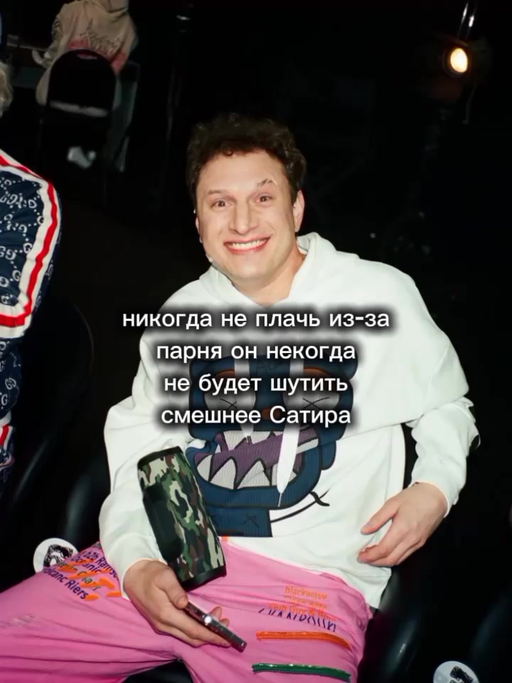 @PixelVibe