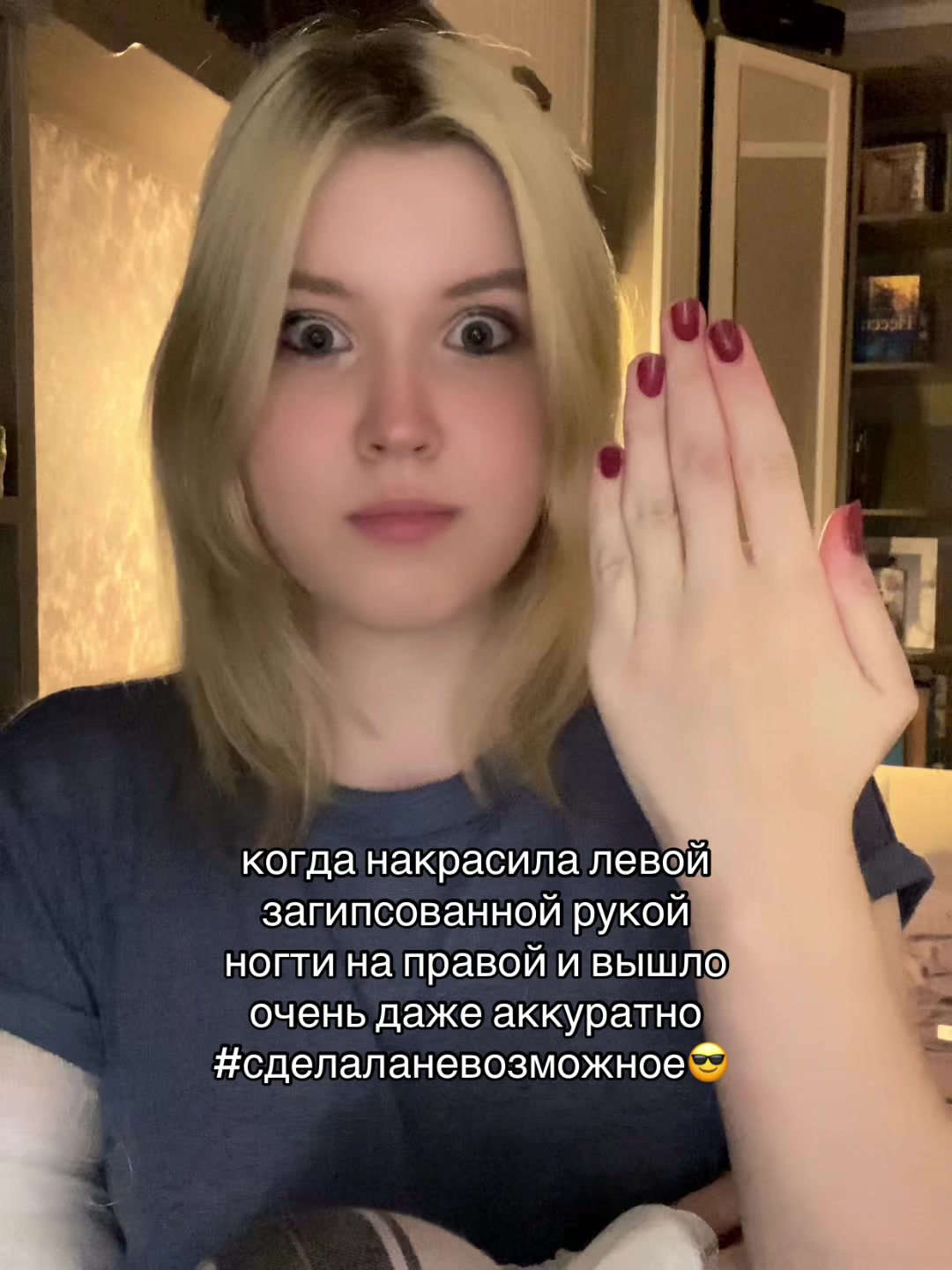 @ラナミ
