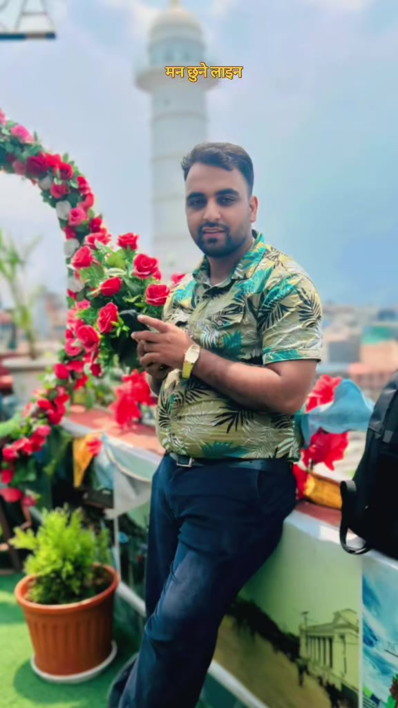 @Mahendra Pyakurel